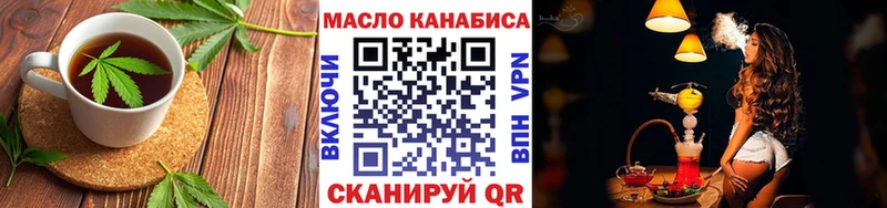 KRAKEN   Почеп  Cannafood конопля 