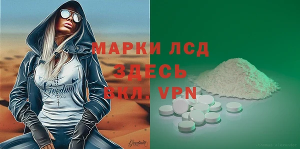 а пвп мука Няндома