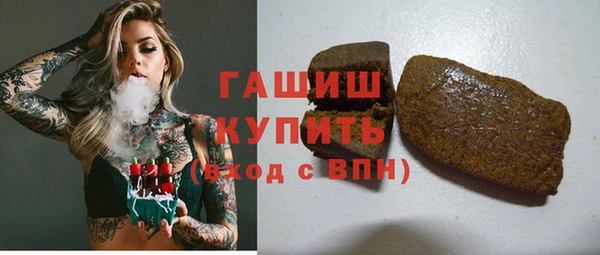 a pvp Абинск