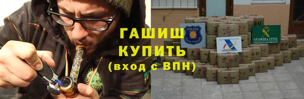 стаф Нягань