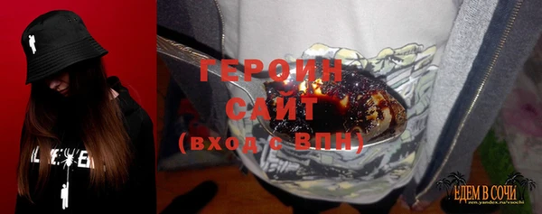 крисы Абдулино