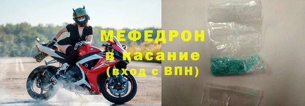 а пвп мука Няндома