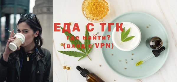 а пвп мука Няндома