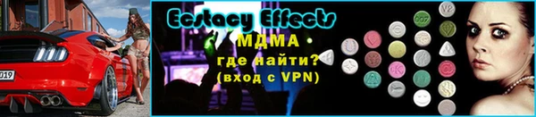 a pvp Абинск