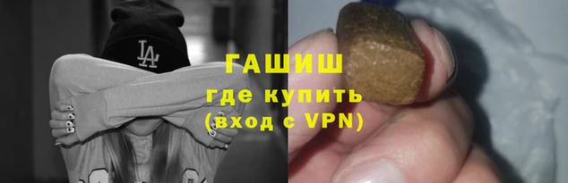 стаф Нязепетровск