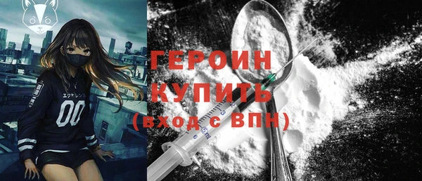 а пвп мука Няндома