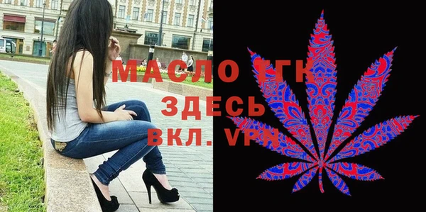 а пвп мука Няндома