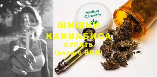 гашишное масло Абаза