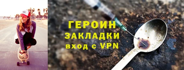 гашишное масло Абаза