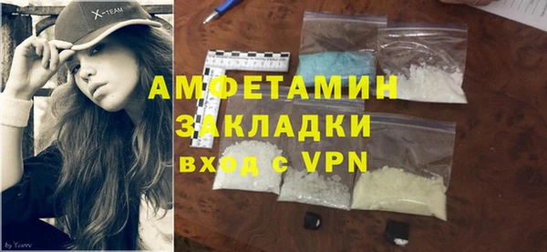 а пвп мука Няндома