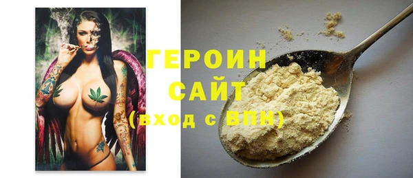 a pvp Абинск