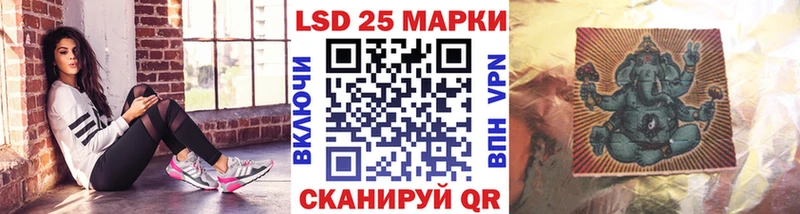 omg как войти  Почеп  Марки 25I-NBOMe 1,5мг  купить  цена 